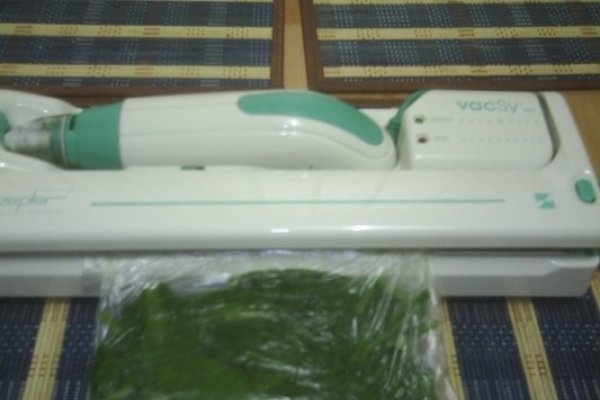 DIN CATEGORIA LEGUME CONGELATE DUPA FIERBERE - SPANAC