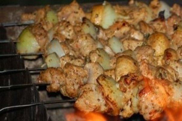 Cum pregatim Sis Kebab