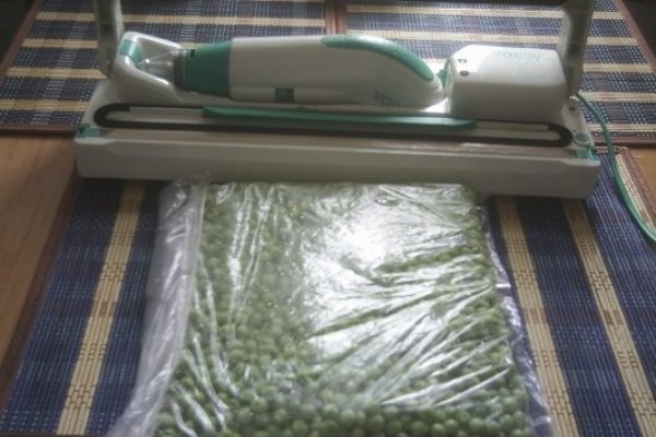 DIN CATEGORIA LEGUME CONGELATE DUPA FIERBERE - MAZARE