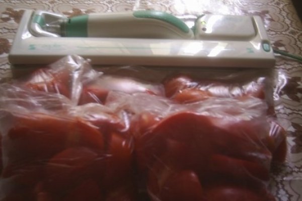 DIN CATEGORIA LEGUME CONGELATE  CRUDE - ROSII