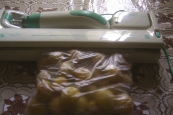 DIN CATEGORIA FRUCTE CRUDE CONGELATE - PRUNE