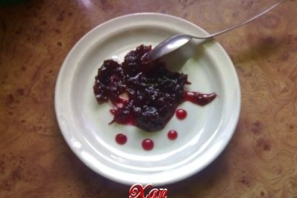 Dulceata de trandafiri