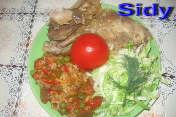 Risotto cu friptura de pui