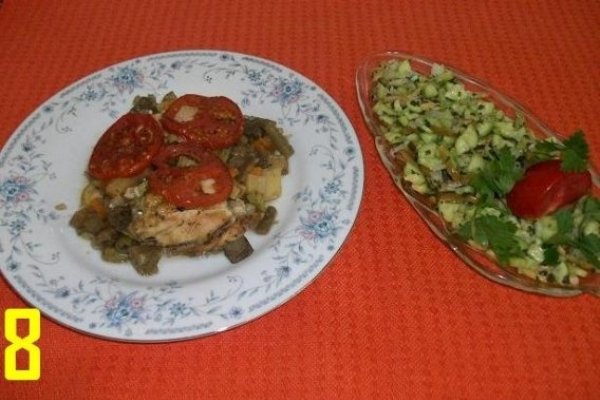 Pui cu legume,la cuptor(specific arab)