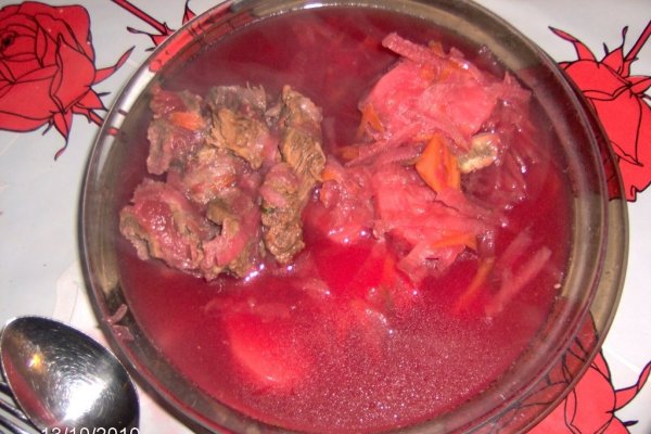 Bors de sfecla cu carne