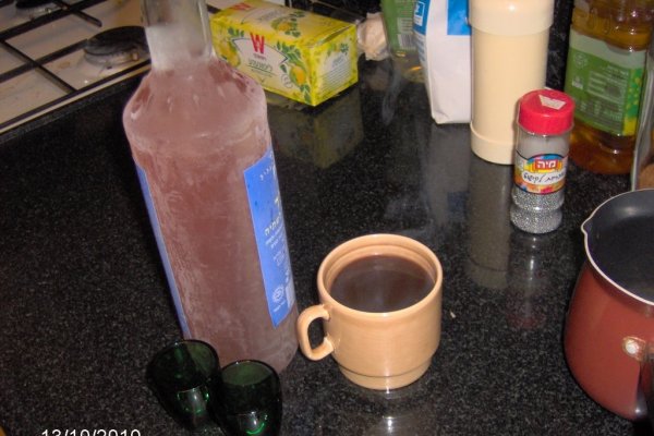 Lichior de granate-rodii