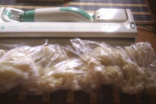 DIN CATEGORIA LEGUME CONGELATE DUPA FIERBERE - CONOPIDA SI BROCCOLI