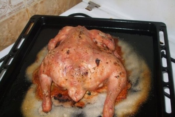 PUI PE SARE LA CUPTOR