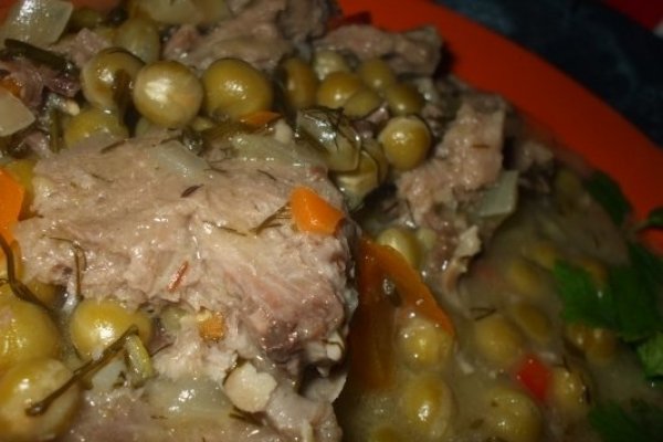 Limba cu mazare scazuta