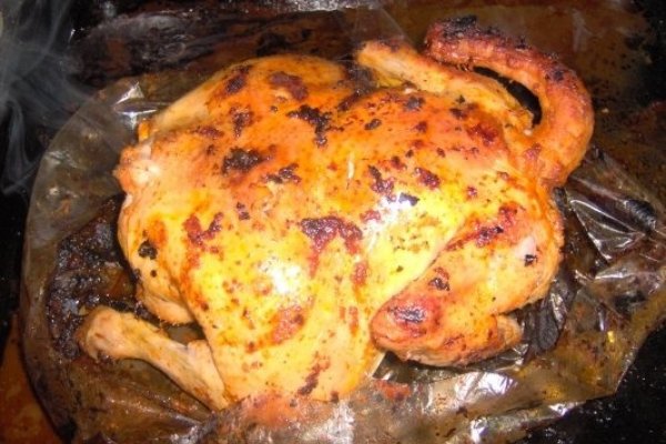 Pasare la cuptor in punga koky