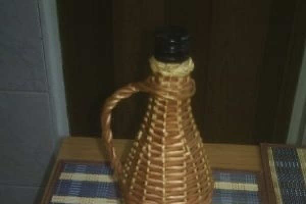 Cum se prepară vișinata