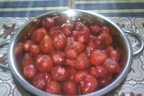 DIN CATEGORIA FRUCTE CONGELATE - CAPSUNE