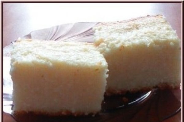 HARISI ( PRAJITURA ARABEASCA)