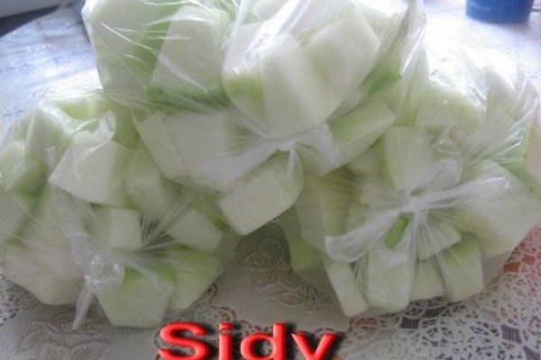 Dovlecel pentru iarna