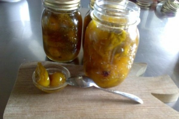 Marmelada de smochine