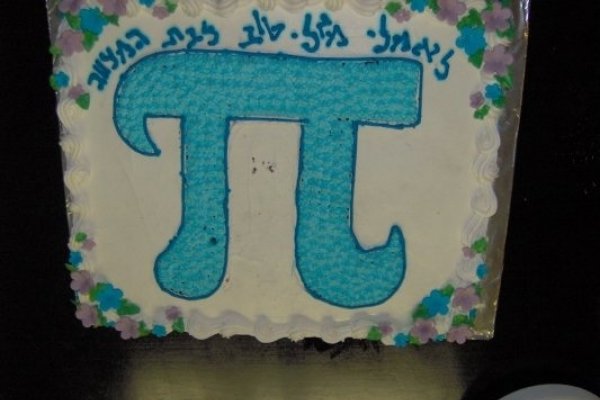 Tort ptr aniversare.