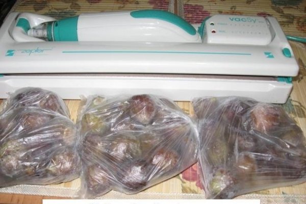 Din categoria fructe congelate -Smochine