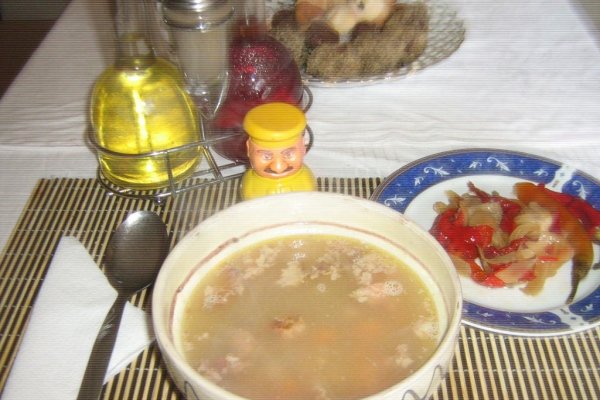 Zama acra de afumatura cu moare