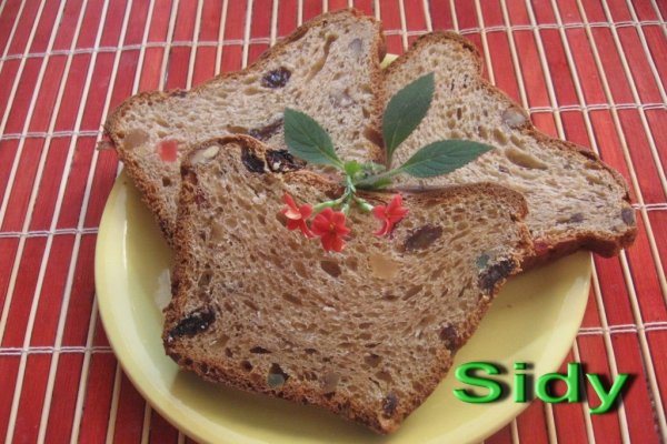 Minipanetone( facut la masina de paine)