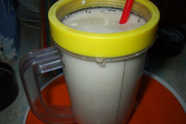 Milkshake cu banane