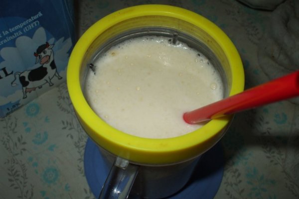 Milkshake cu ou