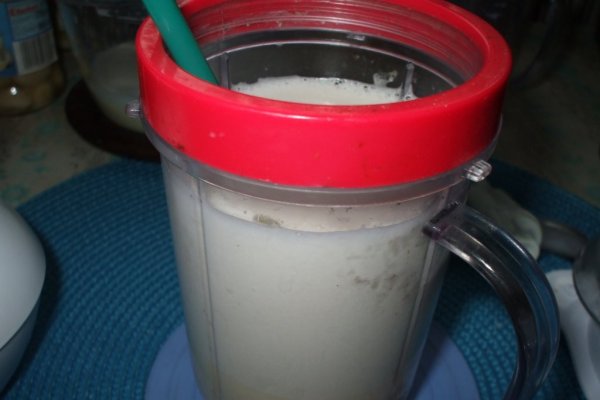 Shodou cu galbenus si miere