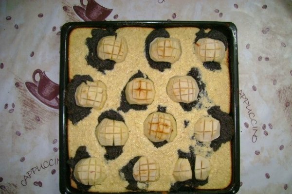 Prajitura cu mac, branza si mere