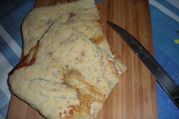 Focaccia cu branza