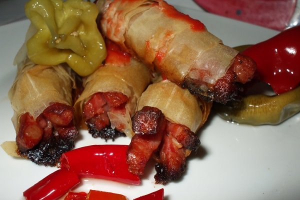 Carnatei in foi de placinta