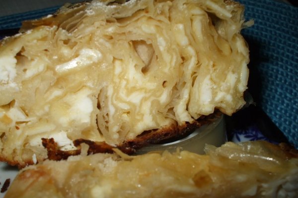 Placinta cu branza feta