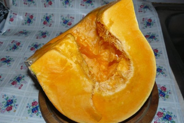 Dulceaţă sclifosită de dovleac şi stafide