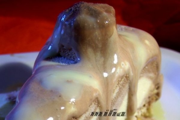 Tort Zebra cu inghetata