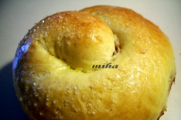 Spirale cu ciocolata