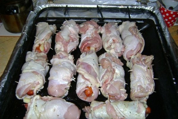 Pulpe dezosate umplute