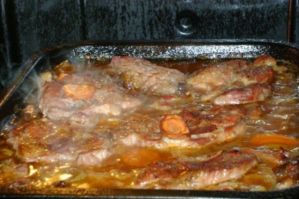 Ceafa de porc la cuptor