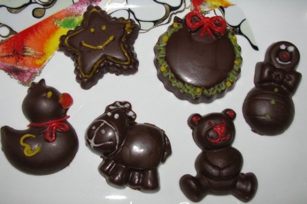 Figurine de ciocolata