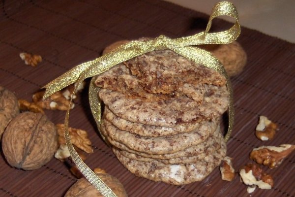 Pricomigdale cu ciocolata