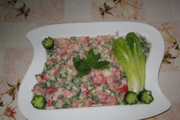Salata mixta cu pasta de susan- specifica  tarilor arabe