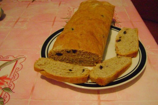 Paine neagra cu masline