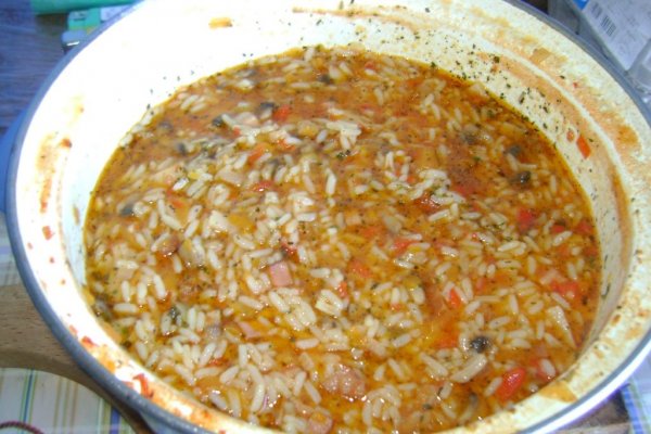 Orez cu legume si kaizer