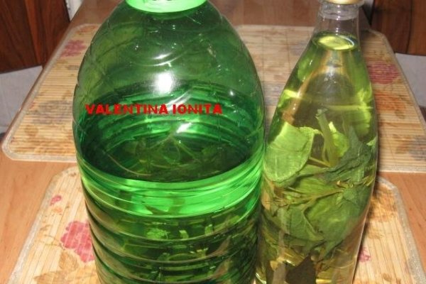 Tuica de pruna de Varatec si de Cetatuia cu melisa si cu schinduc si Tuica de mere Manastirea Bucium