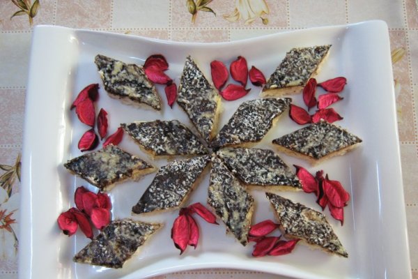 Prajitura cu nuca de  cocos