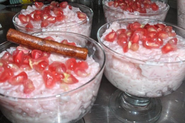 Orez dulce cu rodii (Arroz doce com romãs)