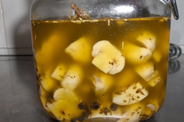 Ciuperci Paris marinate (Conserva de cogumelos)