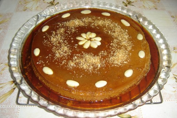 Crema de zahar ars cu dovleac