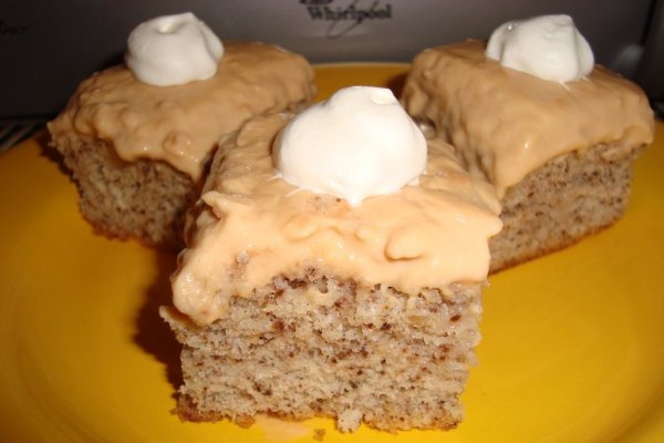 Prajitura cu crema caramel