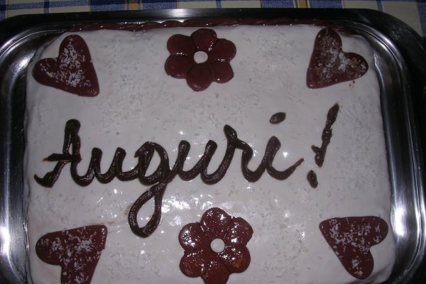 Tort cu crema de cafea