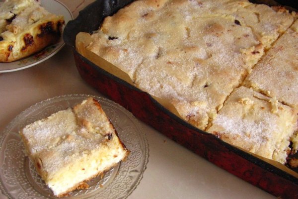 Placinta cu branza si orez