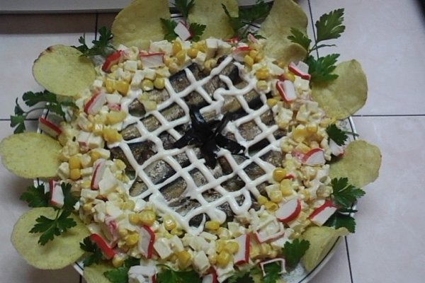 Aperitiv floarea soarelui