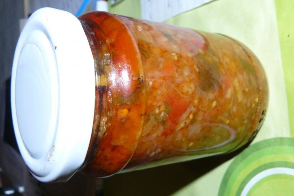 Ghiveciul meu preferat